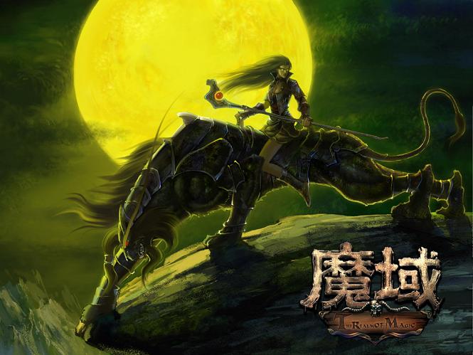 暗黑魔域变态版：刺激战斗竞技手游，多玩法等你来体验